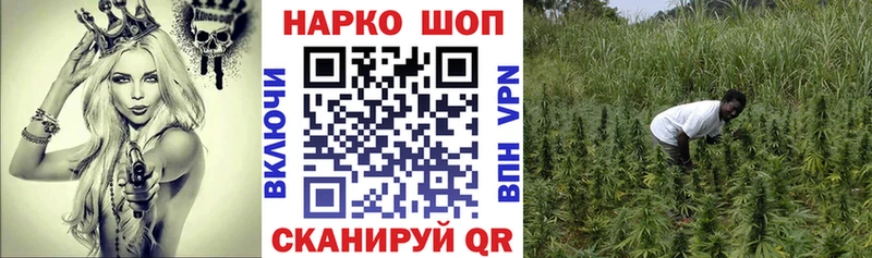 Магазины продажи наркотиков Талица ГАШ  СОЛЬ  Меф мяу мяу 