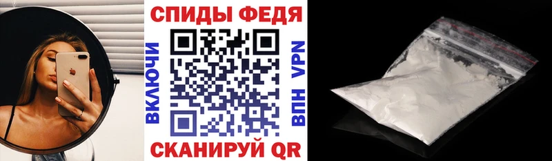 АМФЕТАМИН Розовый  Талица 