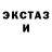 МЕТАДОН VHQ Zarina Boss