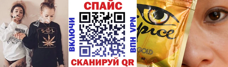 БУТИРАТ BDO 33% Талица