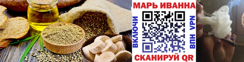 сколько стоит  Талица  hydra вход  площадка Telegram  Cannafood конопля 