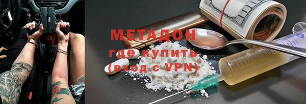 амф Алексин