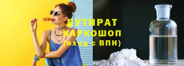 прущий лед Алзамай