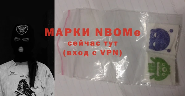 амф Алексин