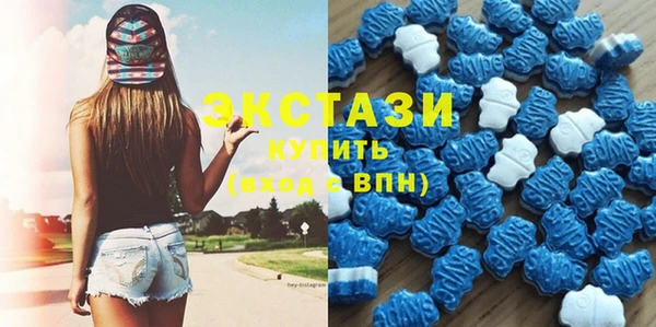 прущий лед Алзамай