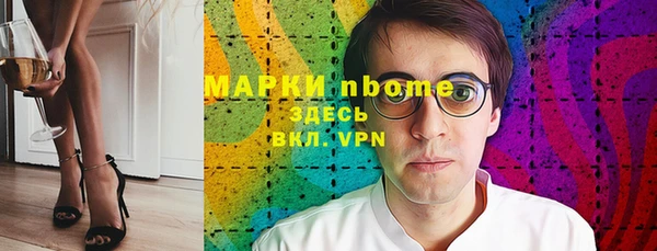 мяу мяу мука Алексеевка