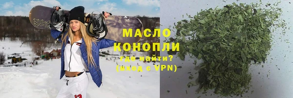 амф Алексин