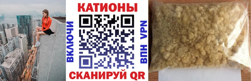 Мефедрон мяу мяу  Талица 