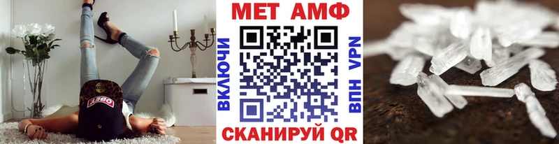 гидра ссылка  Талица  Метамфетамин кристалл 