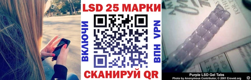 Марки NBOMe 1,5мг  продажа наркотиков  Талица 