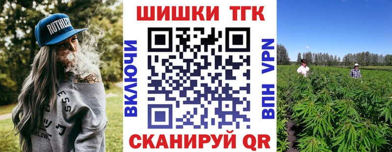 даркнет сайт  Талица  Бошки марихуана планчик 